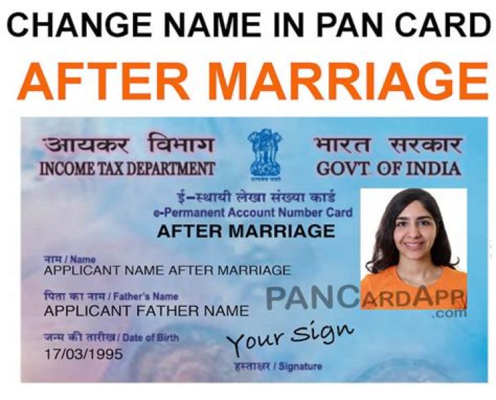 How long does it take to get EAD card after marriage?