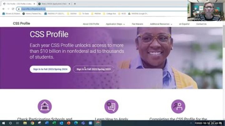 Is the CSS Profile through college board?