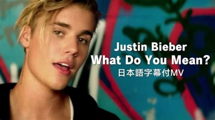 What do you mean by MNC?