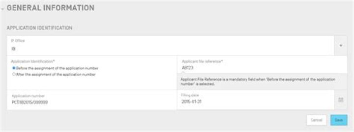 What is application identification number?